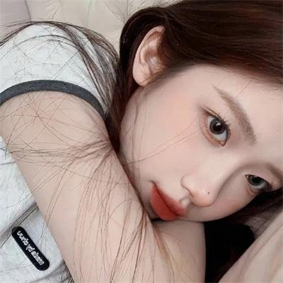 她